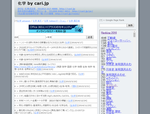 化学.png