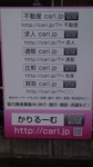 IMG_20160708_1624171.jpg
