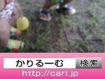 IMG_20160724_1337256.jpg