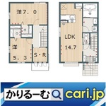 dupure211029.jpg