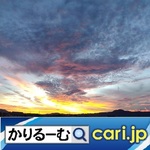 2025-3sky20250130w500x500.jpg