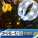 134_illumi231213w500x500.jpg